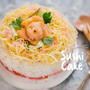 Sushi Cake – Easier To Make Than a Sushi Roll