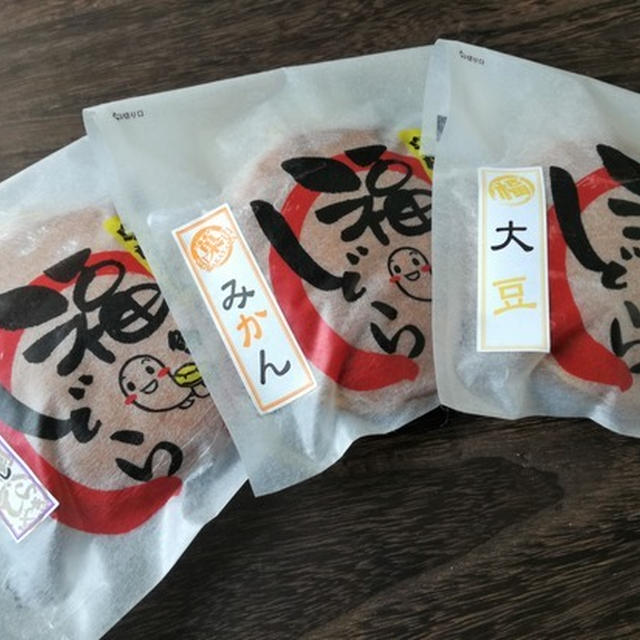 今日のあんこ＃29 昔ながらの甘さ？福亀堂の福どら【和歌山県】