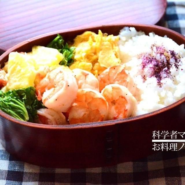 １５分弁当