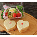 ハートのサンドイッチ弁当no.540～チョコ渦巻きパン☆