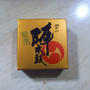 陣太鼓