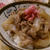 牛丼