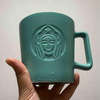 ロシア　スターコーヒーのマグカップ