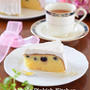 HMと炊飯器で卵を泡立てずにスポンジケーキを作る方法　今日はブル―ベリーで♪