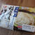 和えるだけ！明太クリーミーうどん☆【シマダヤ「つや延べ　稲庭風生ざるうどん」】