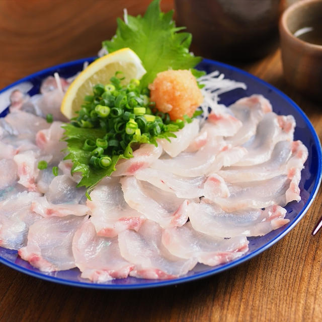 アラの刺身