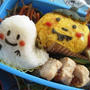 ハロウィンのおにぎり弁当（幼稚園）（キャラ弁）