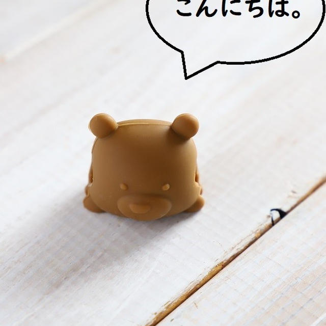 ＊ダイソー＊正解がわからないんです