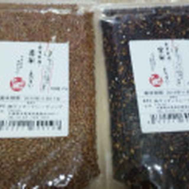 変化するために必要なもの☆