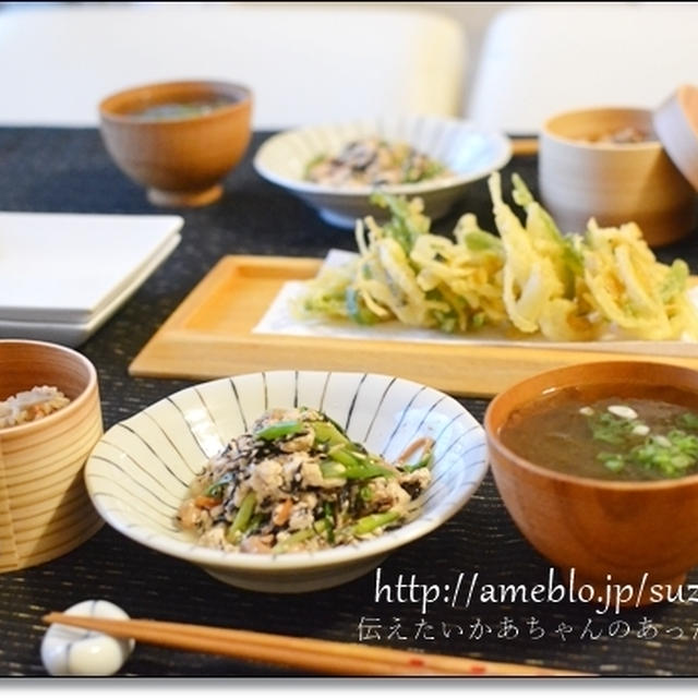冷蔵庫整理で晩ごはん。