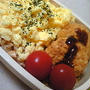 【お弁当】オムライス
