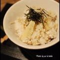 筍と新生姜の炊き込みごはん by hiroさん