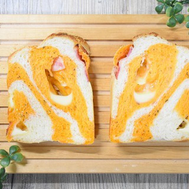 【パン教室】モッツアレラとベーコンのパン・ド・ミ