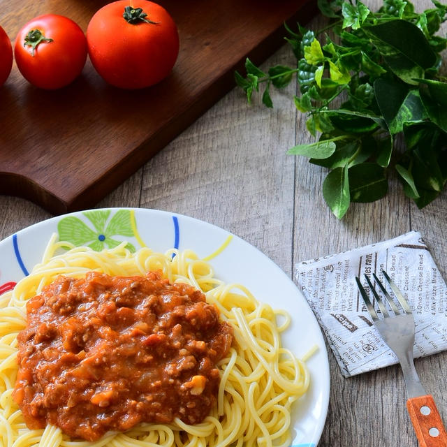 生のトマトで作るミートソーススパゲッティ