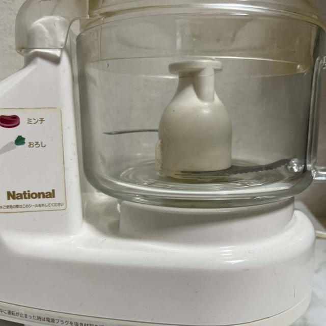 National（現：パナソニック）　フードプロセッサー　#壊れないので使い続けてるもの 　