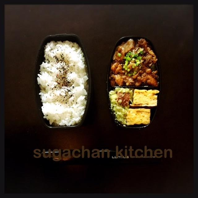 ガッツリ焼肉弁当‼︎たーんとお食べ♡