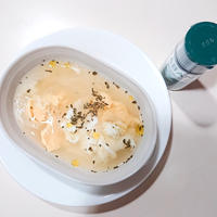 スパイス入門～GABANバジルで爽やかスープ【スパイス大使】