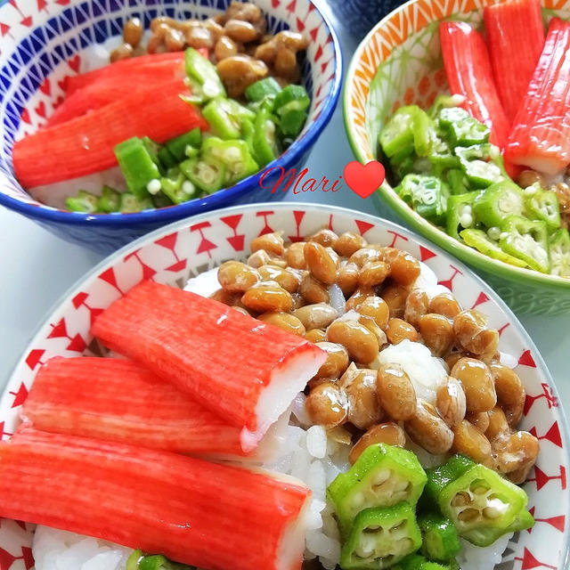 《レシピ有》ねばねば三色丼。