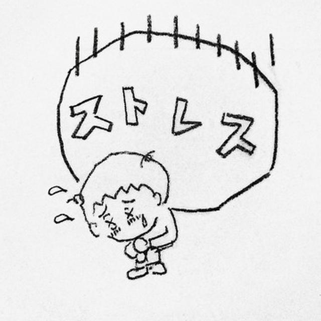 息子がうつ病になって考えた新入社員とうつ