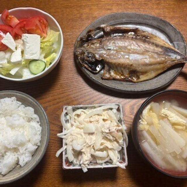アジの開き