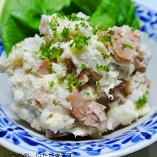 里芋と焼き豚のシンプルサラダ
