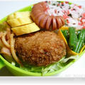 １０☆０１　Ａｎｅチーズコロッケ・・・お弁当♪