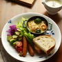 海老グラタンと、さつまいものポタージュでランチ ＆ インド料理「MINA」