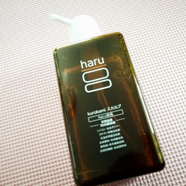 haru　kurokamiスカルプ