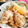 手羽元と大根の味噌煮(動画レシピ)/Chicken drumettes and daikon radish with miso.