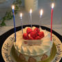 Happy Birthday!!長男の誕生日晩ごはん※いかなごのくぎ煮炊きました