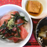 まぐろ漬け丼