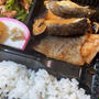 銀鱈の切り落とし煮弁当 〜noboru 魚武商店〜
