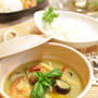 グリーンカレーとごま油風味のバジルと生ハムサラダ