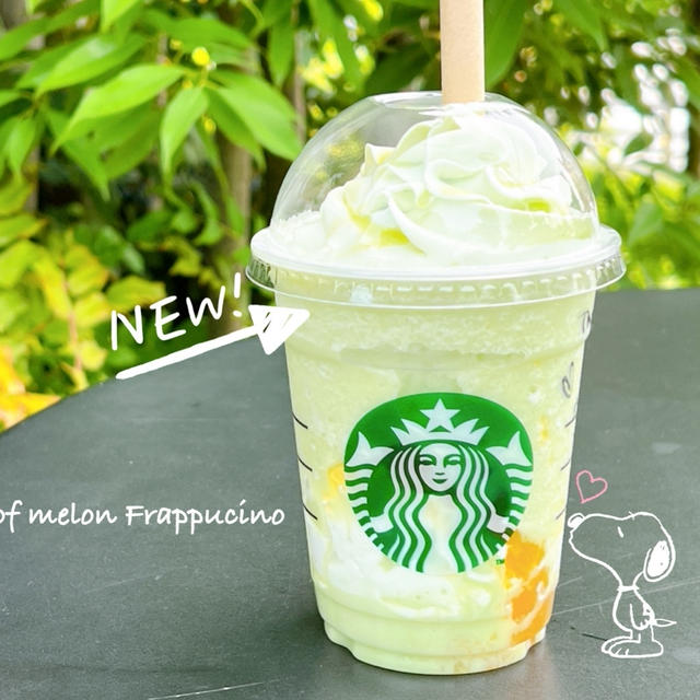 【スタバ】本日から‼︎ メロンフラペうまぁー♡ 売切れ前にいそげ‼︎