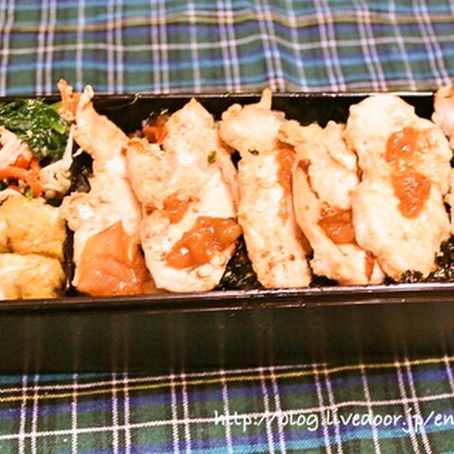 鶏むね肉の梅照り焼き丼弁当