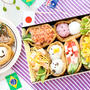 運動会のお弁当！子供のやる気UP！「オープン稲荷寿司」