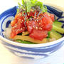小さいマグロ漬け丼