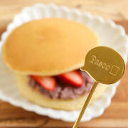 ＊【Pasco】ホットケーキサンドであんバターアレンジ♪＊