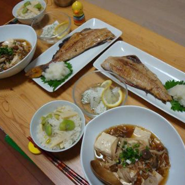 当選！GABANサラダスパイスで一品プラス