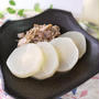 真っ白な一品♪大根の塩レモン煮