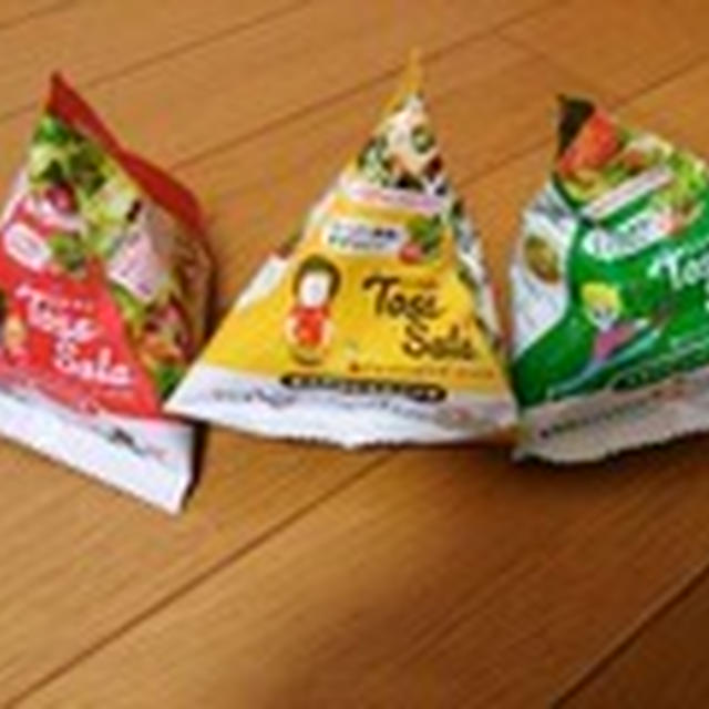 モラタメ　味の素Toss Sala®(トスサラ) 3種9点セット