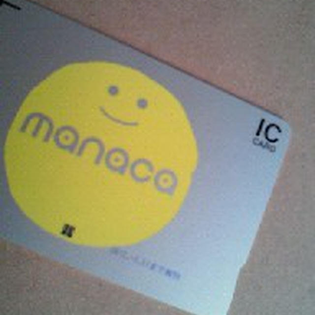ｍａｎａｃａ（マナカ）。。よくわからないネーミング