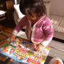 パズルに夢中☆