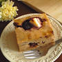 オヤツ：チェリーとクリチのおからケーキ
