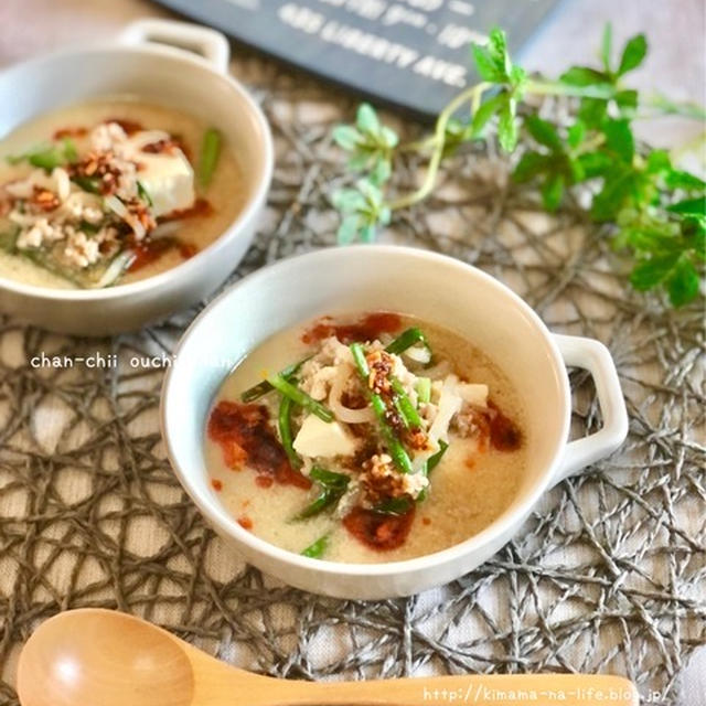 【レシピ】寒い日に食べたい❤︎くずし豆腐入りもやし坦々風スープ♪ と　助かった週末ごはん。