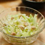 【レシピ】節分で余った炒り大豆の活用方法。サラダがおススメ！コールスローや、白菜サラダに変化