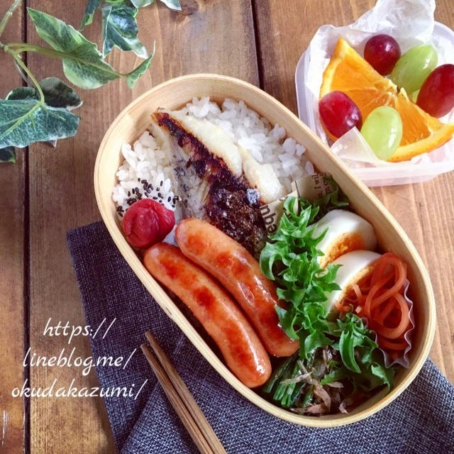 さわらの西京焼き弁当【本日のお弁当】