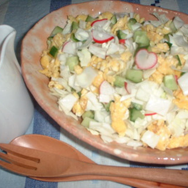 角切り野菜サラダ・オーロラソース