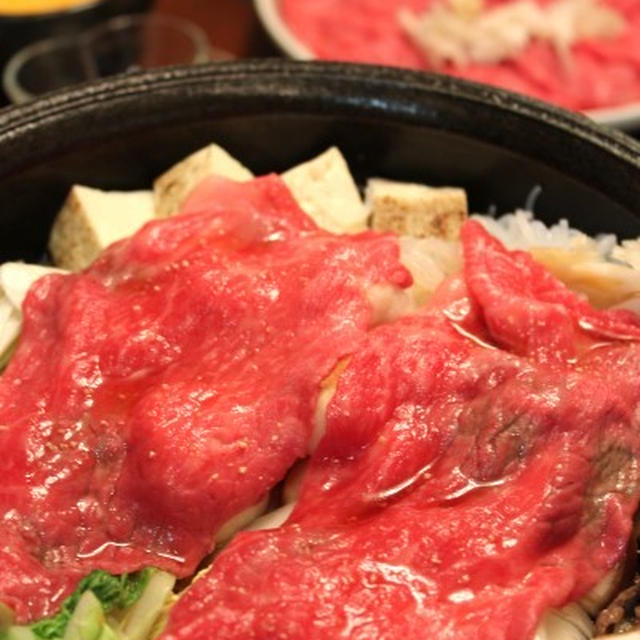 我が家のすき焼き、これが入らないと食べた気がしないんです。
