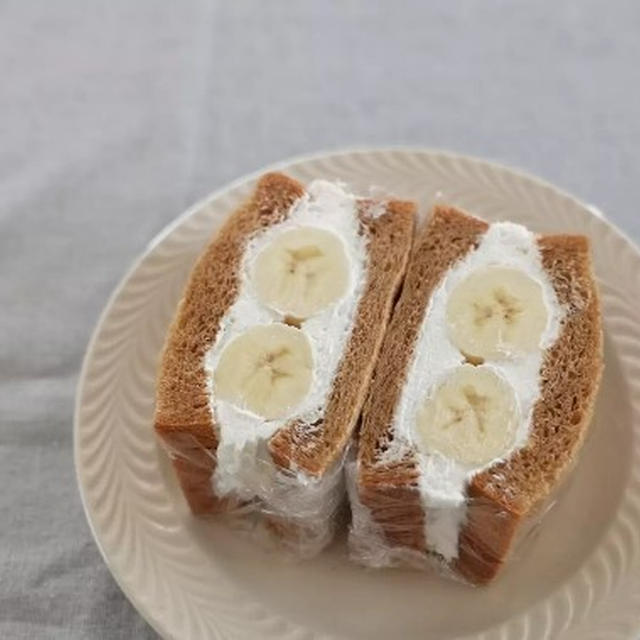 バナナサンド